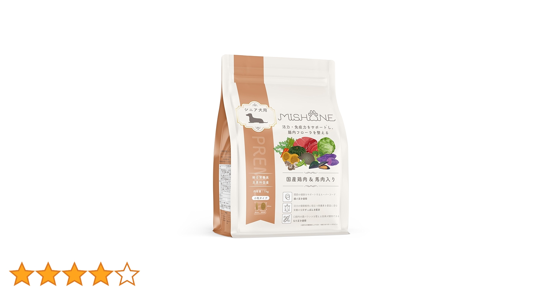 MISHON シニア犬用ドライフード 1kg✖2袋 MISHONE シニア犬用 ドッグフード | Vet's Eye